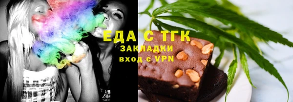 дживик Бежецк