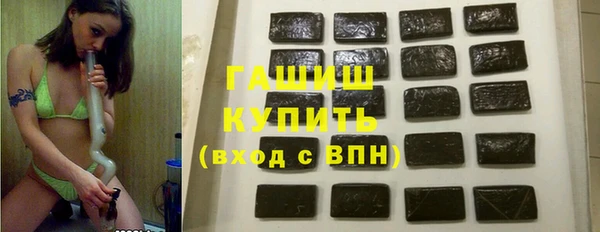 дживик Бежецк