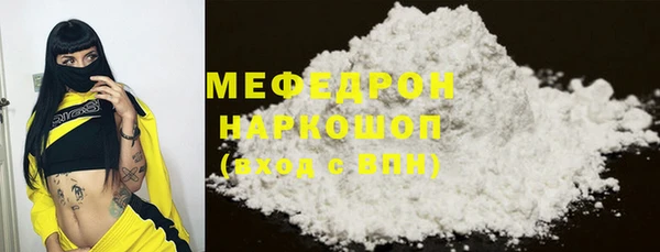 винт Остров