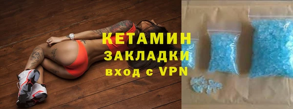 героин Белая Холуница