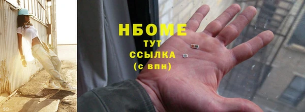 дживик Бежецк