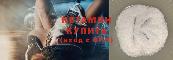 дживик Бежецк