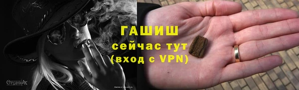 винт Остров