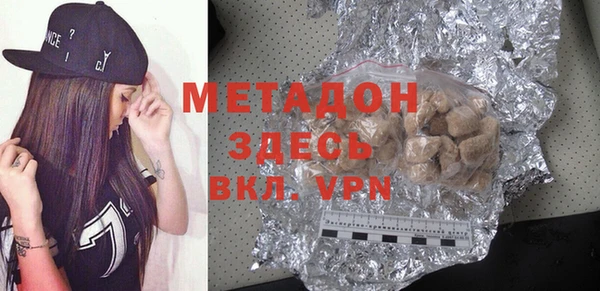 дживик Бежецк