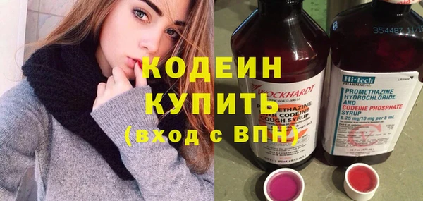 героин Белая Холуница