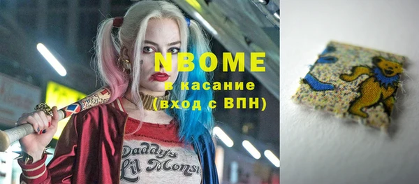 дживик Бежецк