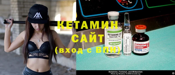 герыч Белая Калитва