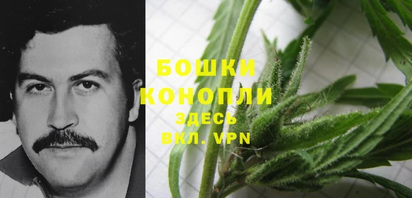 герыч Белая Калитва