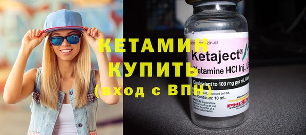 винт Остров
