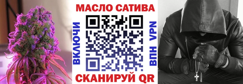 ТГК вейп  где купить наркоту  Берёзовка 